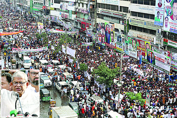বিএনপির বিক্ষোভ সারা দেশে