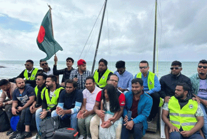 তিন প্রতিষ্ঠানের যৌথ উদ্যোগে ফ্রান্সে ব্যতিক্রমী সমুদ্র ভ্রমণ