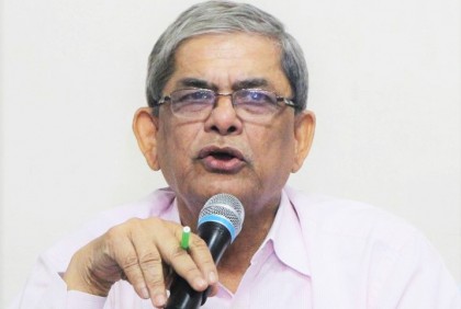 রবীন্দ্রনাথ ঠাকুরের রচনা মানুষকে দেশপ্রেমে উদ্বুদ্ধ করবে: মির্জা ফখরুল 
