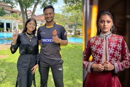 সাকিবের সাথে ছবি তোলার সুযোগ হাতছাড়া করলেন না ‌‌ইয়োহানি!