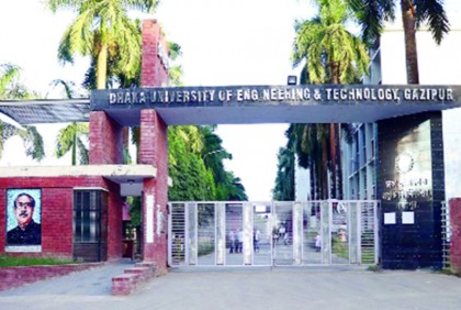ডুয়েটে শেখ কামালের জন্মবার্ষিকী উদযাপন