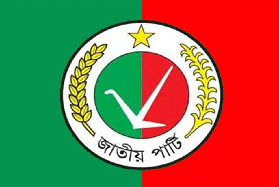 ১০ দফা নিয়ে মাঠে থাকবে জাতীয় পার্টি