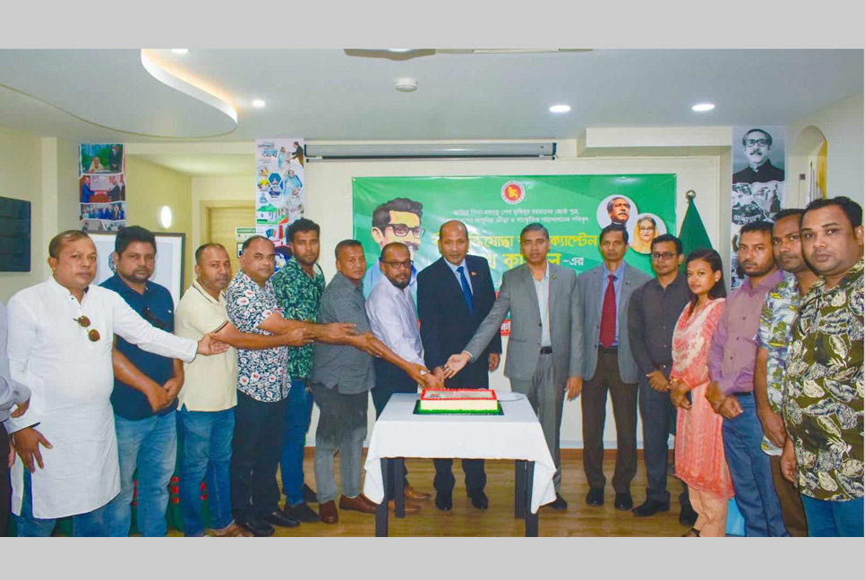 মালদ্বীপে বাংলাদেশ দূতাবাসে শেখ কামালের জন্মবার্ষিকী উদযাপন  

