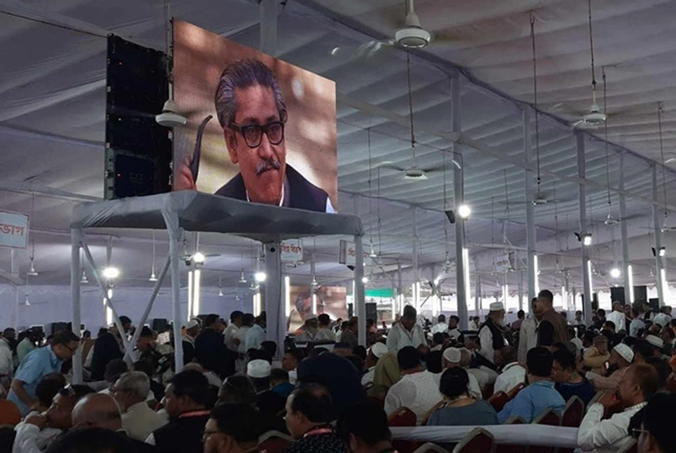 আওয়ামী লীগের বিশেষ বর্ধিত সভা চলছে