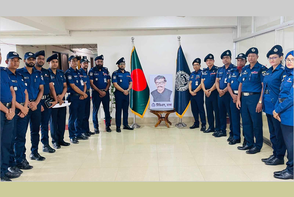 ট্রাফিক ড্রাইভিং স্কুলে শেখ কামালের জন্মবার্ষিকী উদযাপন

