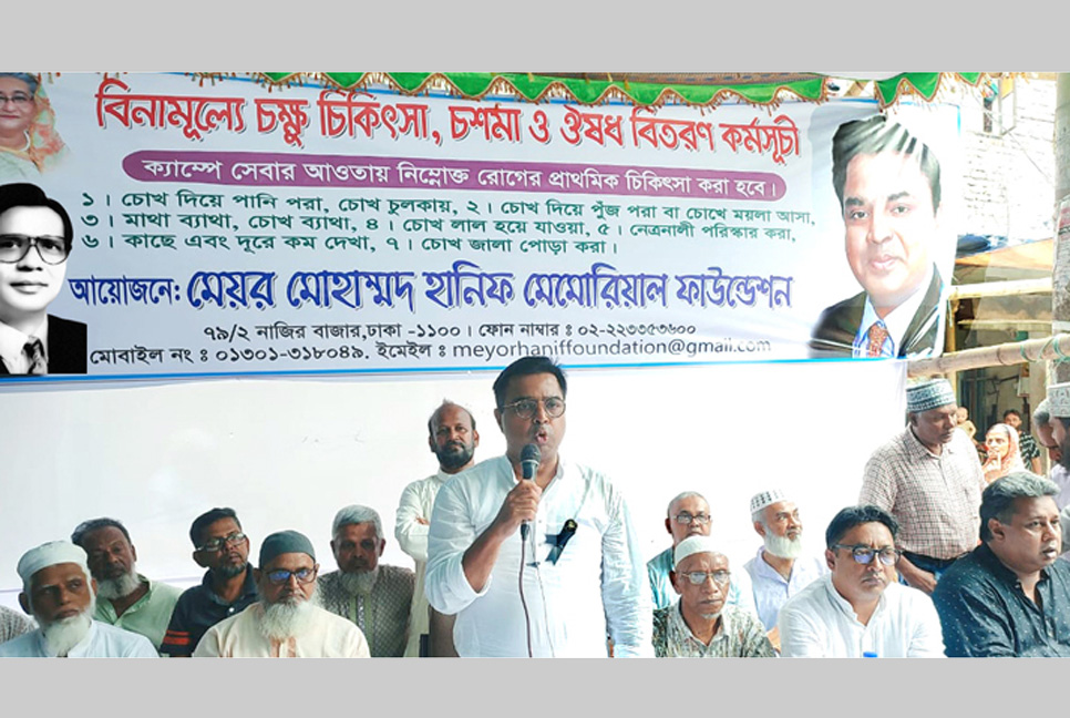 বিএনপিকে মোকাবিলায় পুরান ঢাকার নেতাকর্মীরাই যথেষ্ট : সাঈদ খোকন

