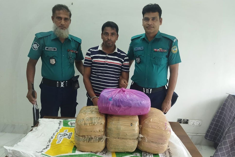বরিশালে ১৪ কেজি গাঁজাসহ এক যুবক আটক