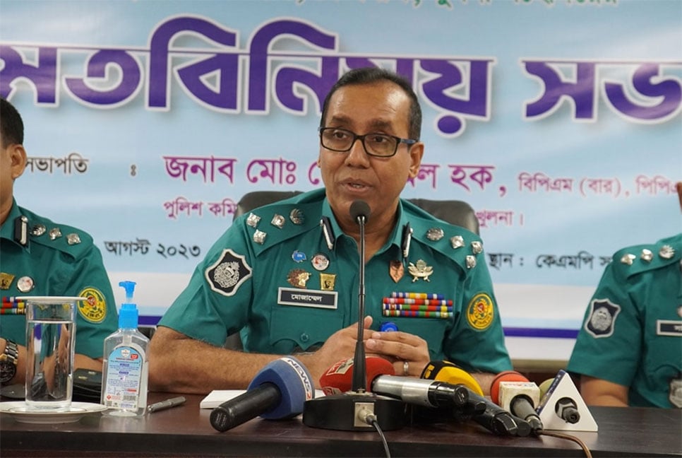 মাদক ব্যবসায়ীদের বিরুদ্ধে গণপ্রতিরোধের আহ্বান কেএমপি কমিশনারের