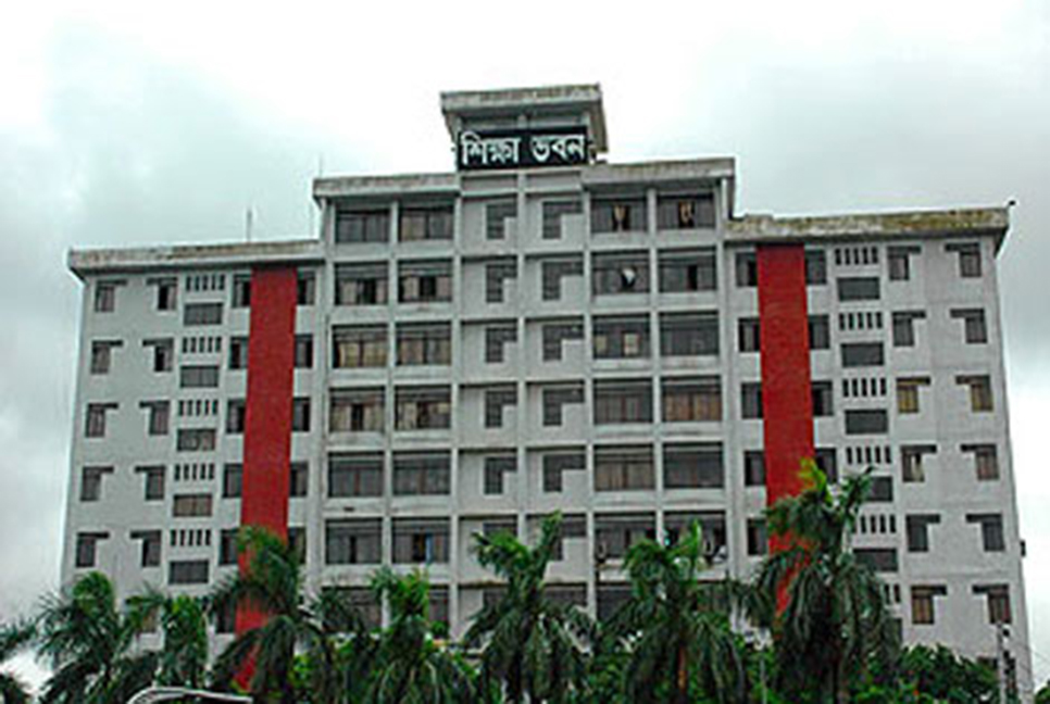 একাদশে ভর্তির ফি ও প্রক্রিয়া জানাল মন্ত্রণালয়

