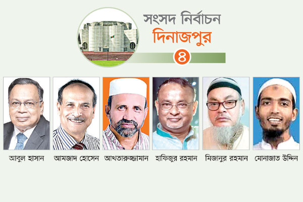 আওয়ামী লীগে দলাদলি সক্রিয় বিএনপি