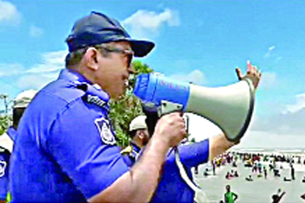 ৩ নম্বর সতর্ক সংকেত