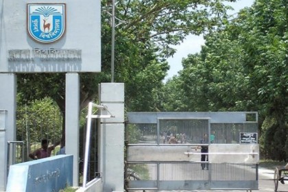 নারী ফুটবলারদের ওপর হামলায় খুবি বঙ্গবন্ধু পরিষদের নিন্দা