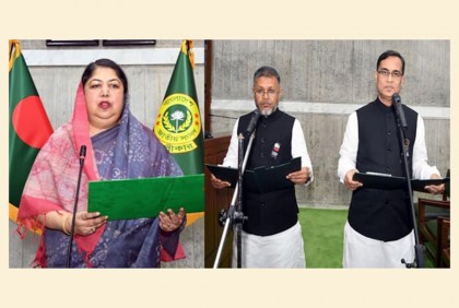 নব-নির্বাচিত সংসদ সদস্য সাজ্জাদুল হাসান ও মহিউদ্দিন বাচ্চুর শপথ গ্রহণ 


