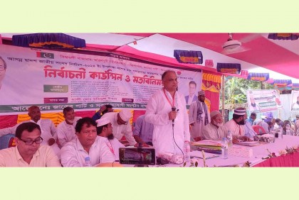 স্থিতিশীল রাজনীতির বিকাশ চায় জাকের পার্টি : শামীম হায়দার