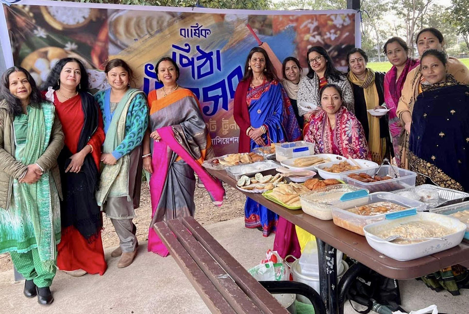 সিডনিতে জগন্নাথ হল অ্যালামনাই অ্যাসোসিয়েশনের পিঠা উৎসব