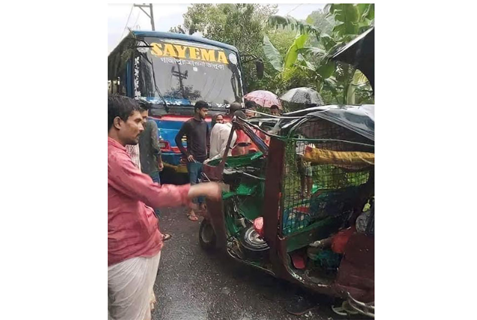 শ্রীপুরে সড়ক দুর্ঘটনায় প্রাণ গেল যুবকের