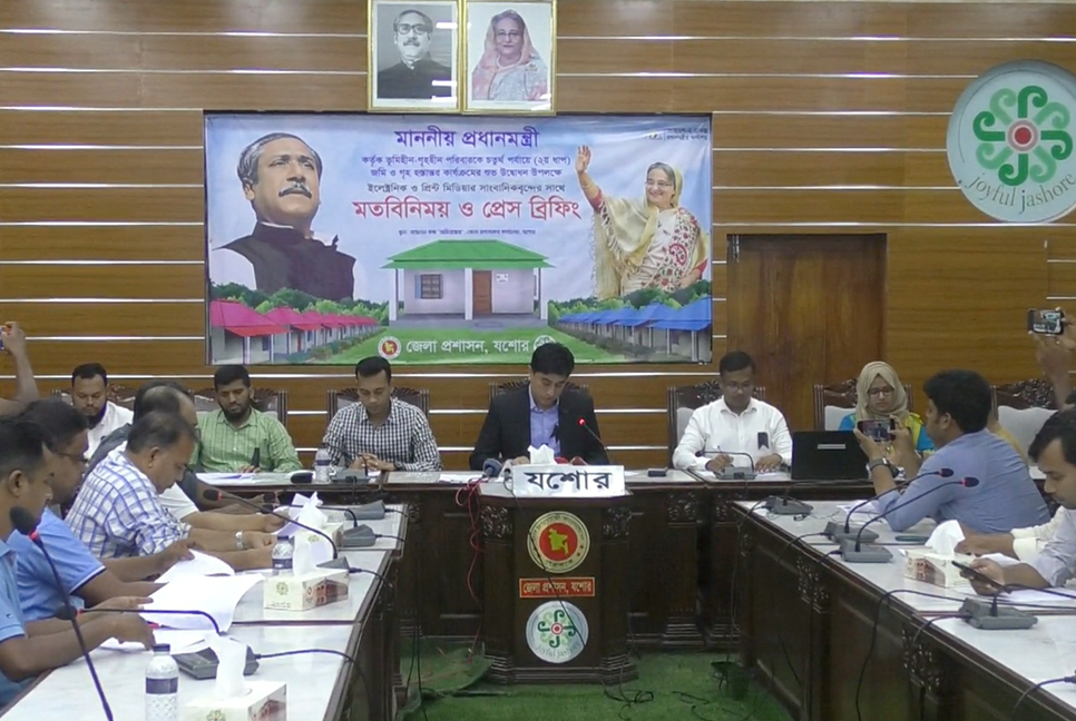যশোরে এবার জমিসহ ঘর পাচ্ছে ১৮৮ ভূমিহীন পরিবার