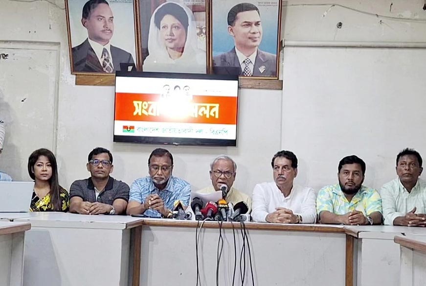 বিরোধী দলের কর্মসূচিকে বরদাশত করছে না সরকার: রিজভী