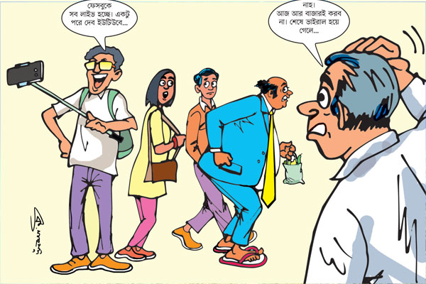 ভাইরাল সিজন