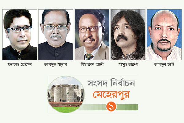 আওয়ামী লীগে বিভক্তি বিএনপিতে একক প্রার্থী