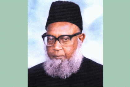 অধ্যাপক ড. সৈয়দ আলী আশরাফের ২৫তম মৃত্যুবার্ষিকী আজ