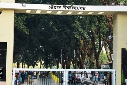 ভারী বর্ষণে চবিতে পাহাড় ধস, ক্লাস-পরীক্ষা ৩ দিন বন্ধ