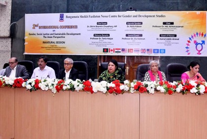 'এসডিজি অর্জনে নারীদের দক্ষ মানবসম্পদ হিসেবে গড়ে তুলতে হবে'