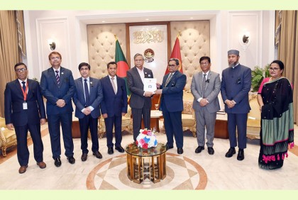 রাষ্ট্রপতির কাছে জুডিশিয়াল সার্ভিস কমিশনের বার্ষিক প্রতিবেদন পেশ