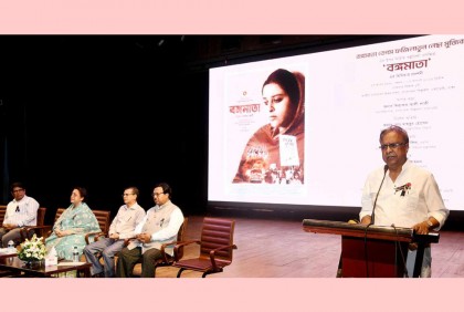 বঙ্গমাতার ত্যাগের মহিমাকে কেউ স্পর্শ করতে পারবে না : সংস্কৃতি প্রতিমন্ত্রী 

