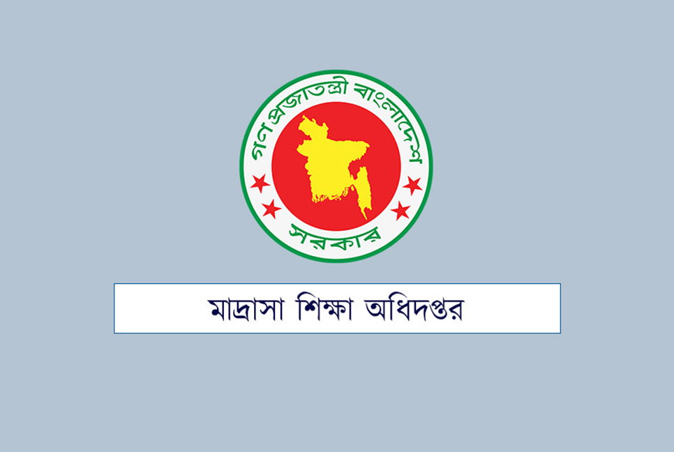 বৃষ্টির কারণে এবার চট্টগ্রাম মহানগরীর সব মাদ্রাসা বন্ধ ঘোষণা