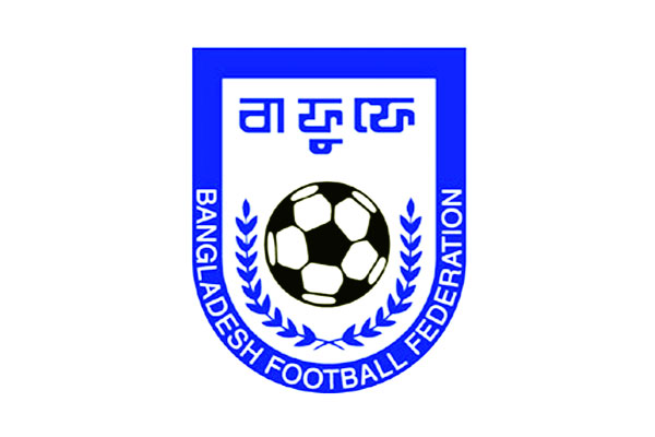 বাংলাদেশ-আফগানিস্তান মুখোমুখি