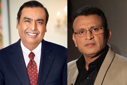 মুকেশ আম্বানীকে নিয়ে আন্নু কাপুরের মন্তব্যে শোরগোল