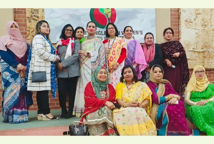 সিডনিতে বাংলাদেশি ওমেন্স অ্যাসোসিয়েশন আয়োজিত পিঠা উৎসব