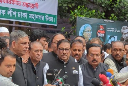 জন্মের আনন্দ বেদনার অশ্রুতে ঢেকে যায়: ওবায়দুল কাদের