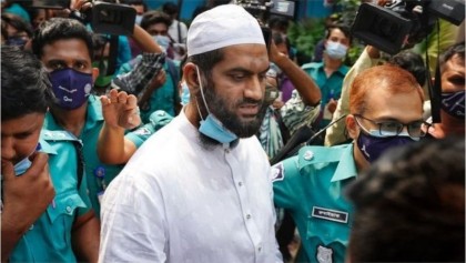 নারায়ণগঞ্জ আদালতে মামুনুল হক