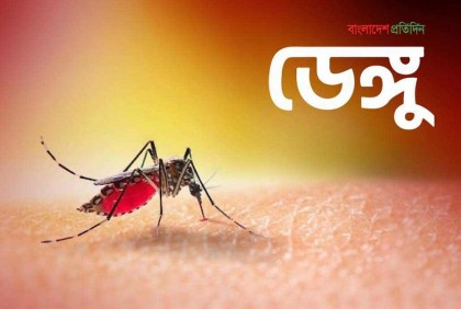 খুমেক হাসপাতালে ৬২ ডেঙ্গু রোগী ভর্তি