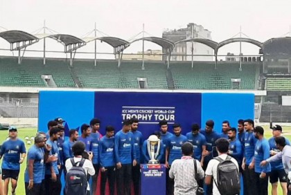 হোম অব ক্রিকেটে বিশ্বকাপ ট্রফি