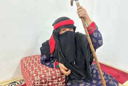 স্কুলে যাচ্ছেন ১১০ বছর বয়সী সৌদি নারী

