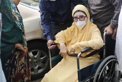 কয়লাখনি দুর্নীতি : খালেদা জিয়ার বিরুদ্ধে অভিযোগ গঠন ২৬ সেপ্টেম্বর
