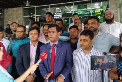 নিবন্ধন না দিয়ে অন্যায় করেছে ইসি : এবি পার্টি