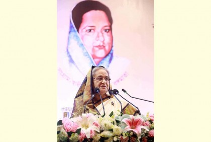 মা কখনো হতাশ হতেন না : শেখ হাসিনা