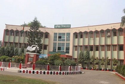 কুমিল্লায় এসএসসির ৬৫ হাজার উত্তরপত্র পুনর্নিরীক্ষণের আবেদন
