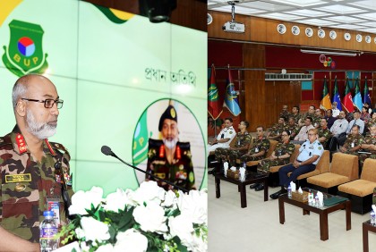 বিইউপিতে বঙ্গমাতার জন্মবার্ষিকী উদযাপন