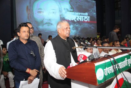 বঙ্গমাতা ছিলেন বলেই বঙ্গবন্ধুর রাজনৈতিক পথ চলা মসৃণ হয়েছিল : আমু