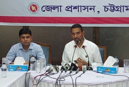 চট্টগ্রামে ভূমি-গৃহহীন মুক্ত হচ্ছে আরও দুই উপজেলা