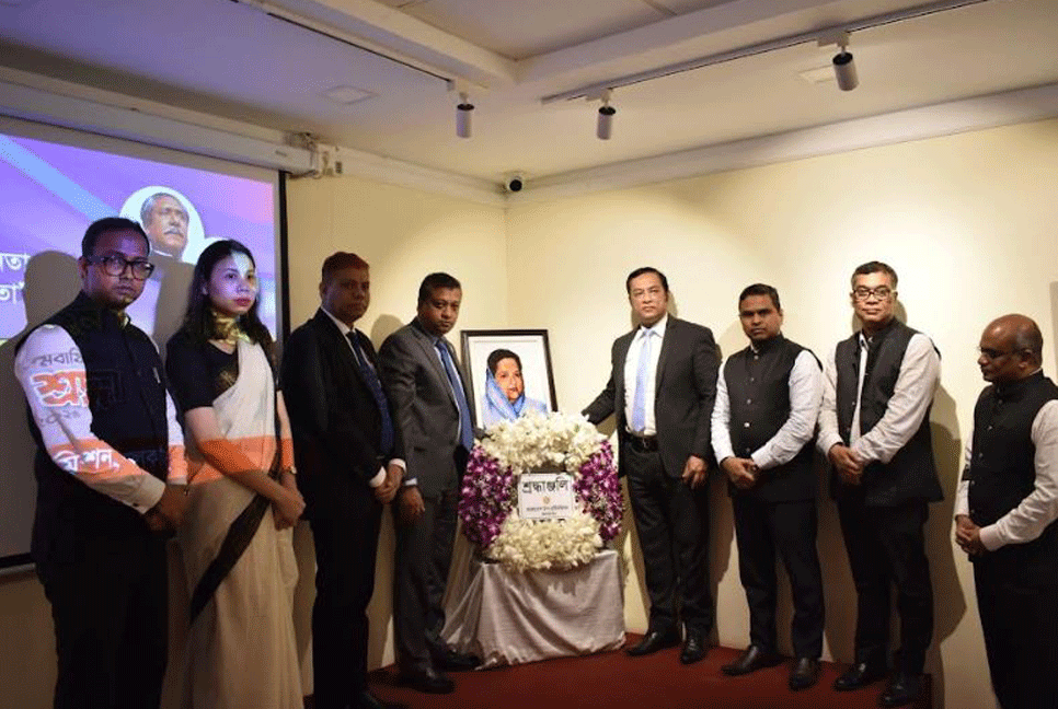 যথাযোগ্য মর্যাদায় কলকাতায় বঙ্গমাতার জন্মবার্ষিকী পালন