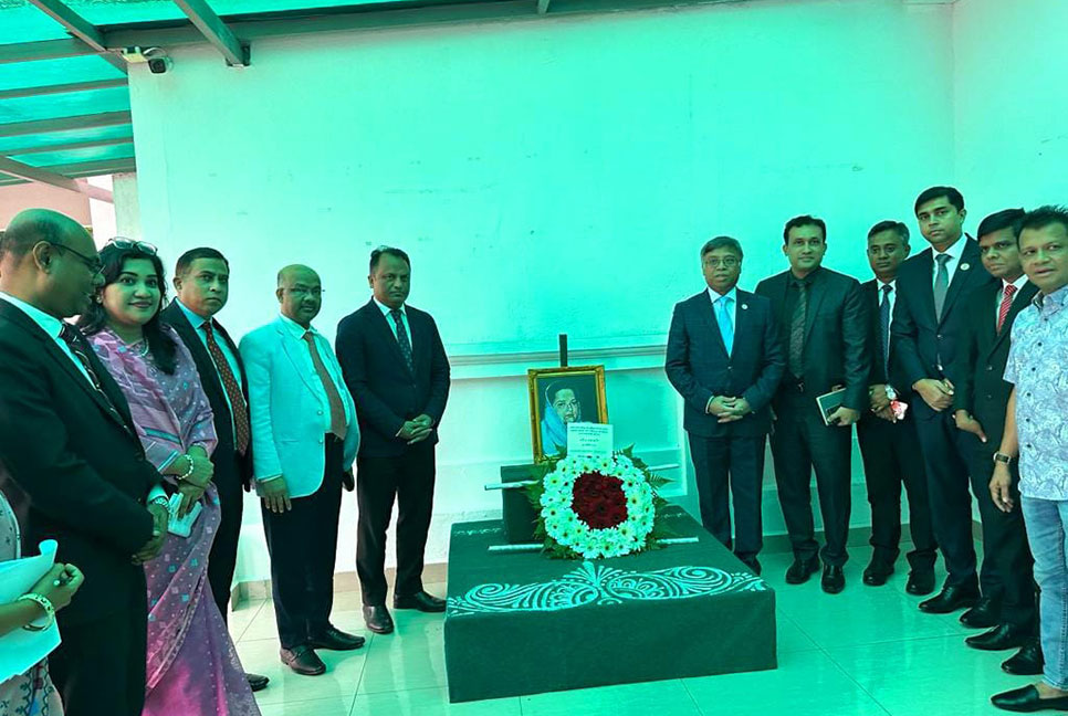 মালয়েশিয়ায় বাংলাদেশ দূতাবাসে বঙ্গমাতার জন্মবার্ষিকী উদযাপন