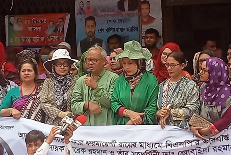 ডিবি অফিস এখন ভাতের হোটেল : রিজভী


