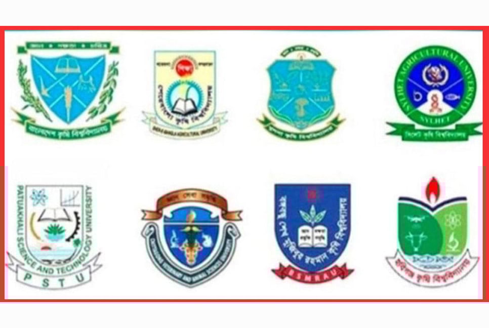 কৃষিগুচ্ছ বিশ্ববিদ্যালয়ে ভর্তির ফল প্রকাশ

