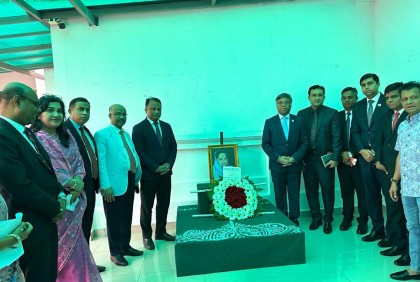 মালয়েশিয়ায় বাংলাদেশ দূতাবাসে বঙ্গমাতার জন্মবার্ষিকী উদযাপন